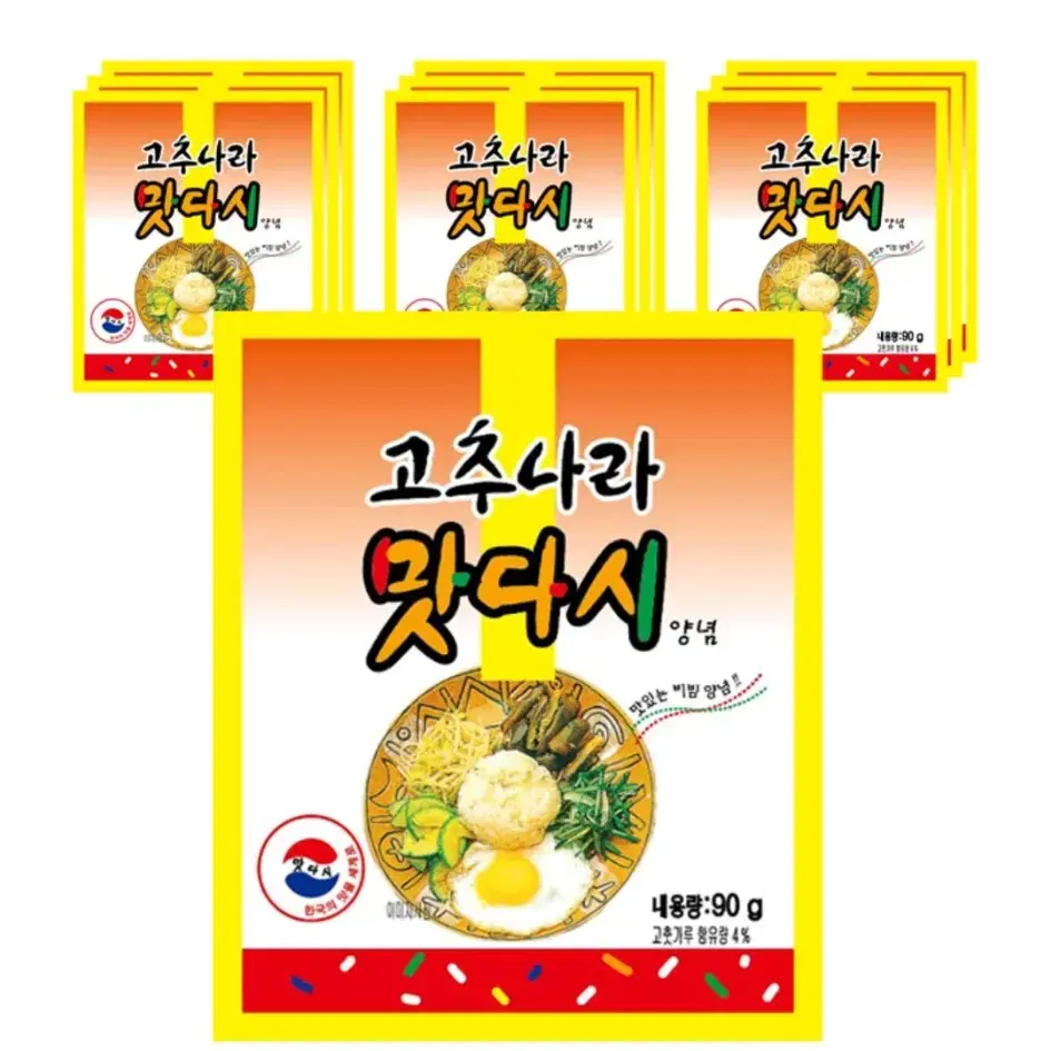 동방푸드 고추나라 맛다시 90g x 10개 운포 1.5만 판매